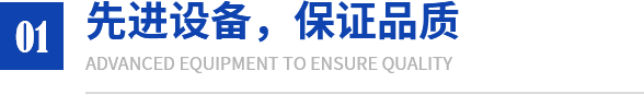 襄陽(yáng)通風(fēng)管道