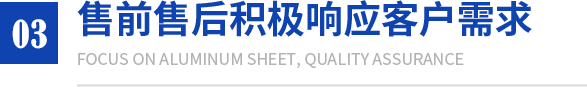 襄陽(yáng)白鐵皮風(fēng)管